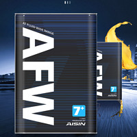 AISIN 爱信 7AT系列  AFW7+ 变速箱油 1L