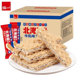 泓一 牛乳夹心威化饼干 240g