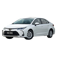 TOYOTA 丰田 宜买车 一汽丰田卡罗拉 2021款1.5L-CVT精英版 新车订金汽车整车