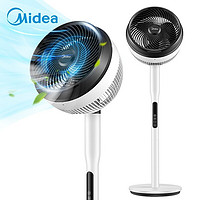 Midea 美的 电风扇GDE24MB空气循环扇台式涡轮家用办公家电扇摇头换气循环对流风扇变频节能落地扇