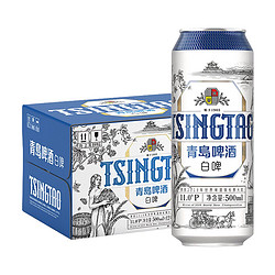 TSINGTAO 青岛啤酒 全麦白啤(2020版) 11度 500ml*12听 整箱装（普通装樱花版随机发货）