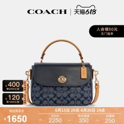 COACH 蔻驰 官方 奥莱款Marlie小号女士纯色皮质单肩斜挎手提包
