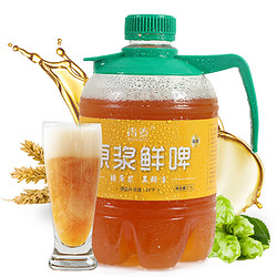 青麦 大麦原浆鲜黄啤 1.5L