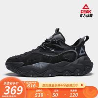 PEAK 匹克 态极征途2.0户外休闲鞋男2022春季新款运动鞋 全黑 42