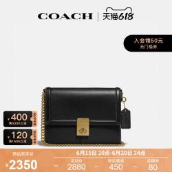 COACH 蔻驰 官方 女士潮流简约单肩斜挎链条包牛皮小包 88342