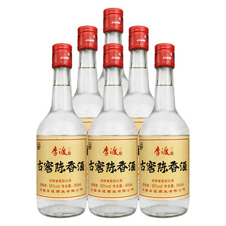 LIDU 李渡 古窖陈香 兼香型白酒 52度500ml*6瓶整箱装高粱 江西酒 （新老包装随机发）