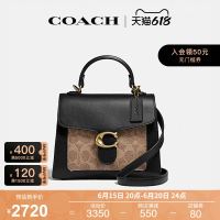COACH 蔻驰 官方 专柜款女士Tabby 20单肩包手提包斜挎包 870
