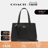 COACH 蔻驰 官方 奥莱款时尚百搭女士经典单肩斜挎手提包F48733