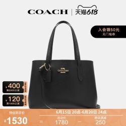 COACH 蔻驰 官方 奥莱款时尚百搭女士经典单肩斜挎手提包F48733