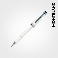 MONTBLANC 万宝龙 全新Montblanc/万宝龙大班系列冰川白特别款经典墨水笔