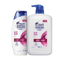 海飞丝 丝质柔滑型 去屑洗发露(1L+200ml)