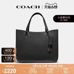 COACH 蔻驰 官方 专柜款中号女士牛皮单肩手提包3460