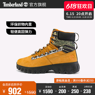 Timberland A2NEE 男士户外防水靴