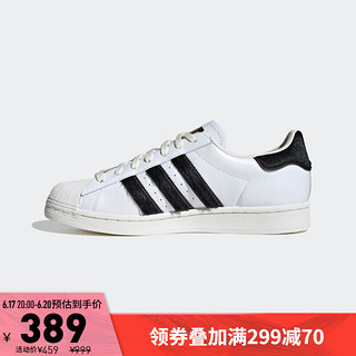 adidas 阿迪达斯 官网三叶草SUPERSTAR男女贝壳头小白鞋FW4432 白/黑 35.5(215mm)