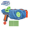 孩之宝(Hasbro)NERF热火 儿童小孩户外可发射玩具软弹枪吃鸡生日礼物 精英系列2.0 翻转8发射器F2550(定制)