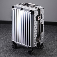 卡帝乐鳄鱼 铝框行李箱男女24寸拉杆箱学生大容量旅行密码皮箱子