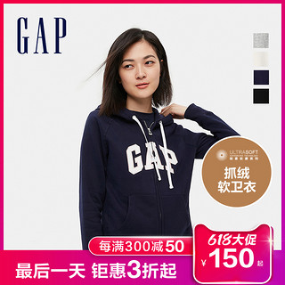 Gap 盖璞 女士连帽卫衣外套 624758 灰色 XS