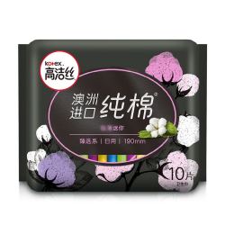 kotex 高洁丝 卫生巾 臻选系列 澳洲进口纯棉 极薄 迷你 190mm 10片