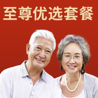 美年大健康 至尊优选体检套餐
