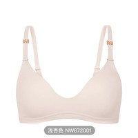 NEIWAI 内外 Air轻感贴合系列 女士无钢圈文胸 NW672001