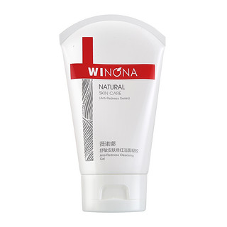 Winona/薇诺娜修红洁面凝胶男女学生红血丝敏感肌温和舒缓80g*1支