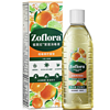 Zoflora 祖芙拉 香水消毒液 250ml*2瓶 柑橘青柠香型