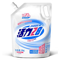 Power28 活力28 柔顺护理2kg*1袋+除菌除螨750g*1袋