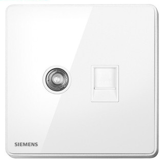 SIEMENS 西门子 arina睿致系列 5UH81353NC02 电视+超五类电脑插座 象牙白 钛银