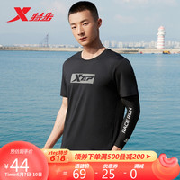 XTEP特步短袖针织衫男款舒适春夏运动休闲官方旗舰878229010278 珍珠白 L 正黑色 XL