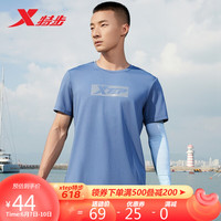 XTEP特步短袖针织衫男款舒适春夏运动休闲官方旗舰878229010278 珍珠白 L 暮澈蓝 L
