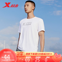 XTEP特步短袖针织衫男款舒适春夏运动休闲官方旗舰878229010278 珍珠白 L 珍珠白 3XL