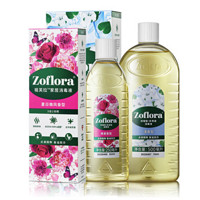 Zoflora 祖芙拉 香水消毒液 250ml+500ml 微夏香型+清香型