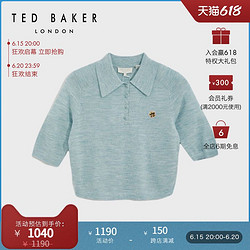 TED BAKER 2022春夏 女士休闲衬衫领针织衫 256097