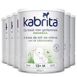 Kabrita 佳贝艾特 幼儿配方羊奶粉3段 (12-36月) 800g/罐 6罐箱装金装版 荷兰原装进口（新老版随机发货）