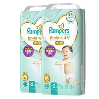 88VIP：Pampers 帮宝适 拉拉裤一级帮m48*2