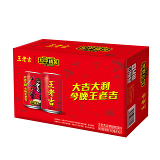 王老吉 和平精英版 凉茶植物饮料 310ml*24听