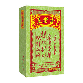 王老吉 凉茶植物饮料 250ml