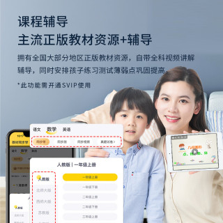 爱普生(EPSON)L3258 无线WIFI 彩色打印机 多功能一体机 (打印 复印 扫描)家用办公打印(L3158升级型) L3158升级版L3258 学习智能打印