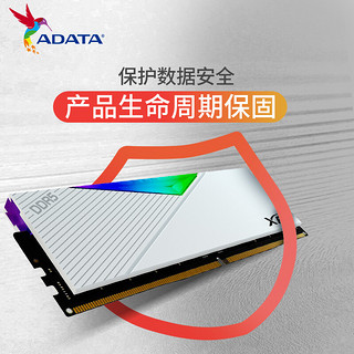 ADATA 威刚 XPG 龙耀LANCER 32G(16G