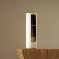 SOLOVE 素乐 质造无扇叶户外露营桌面塔扇F9 波特兰玫瑰-粉色