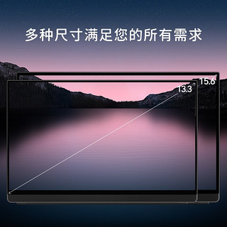 EHOMEWEI 便携式显示器 OLED 15.6英寸 4K分辨率 手机电脑switch外接拓展屏幕 15.6寸 4K 三星屏 笔触版