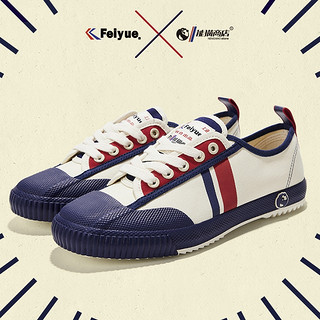 Feiyue. 飞跃 中性款帆布鞋 0099