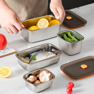 onlycook 304不锈钢保鲜盒 家用食物收纳盒密封餐盒上班族饭盒带盖 保鲜盒 600ml/1个装(尺寸详参考第2张图)