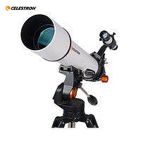 CELESTRON 星特朗 天秤705 天文望远镜 S81601