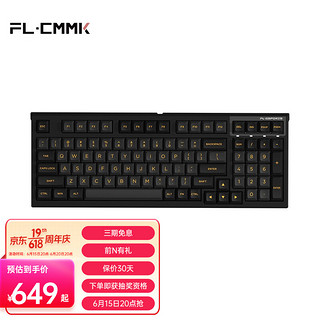 FL·ESPORTS 腹灵 FL980CPM 98键 2.4G蓝牙 多模无线机械键盘 极夜黑 凯华BOX白轴 RGB