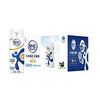 88VIP：yili 伊利 舒化 全脂型 无乳糖牛奶 220ml*24盒