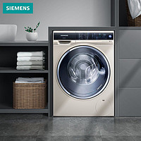 SIEMENS 西门子 洗衣机烘干一体全自动10KG远程操控WD14U6630W