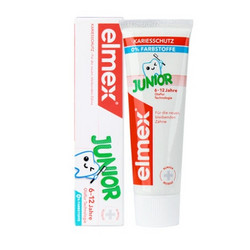 Elmex 儿童防蛀牙膏 59g