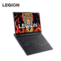 LEGION 联想拯救者 联想(Lenovo)拯救者R7000P 2022 15.6英寸游戏笔记本