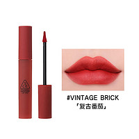 3CE 【专享】【3件装】 3CE唇釉丝绒雾面哑光唇蜜水光慕斯唇釉唇蜜 #VINTAGE BRICK 4克*3 烟管细管口红